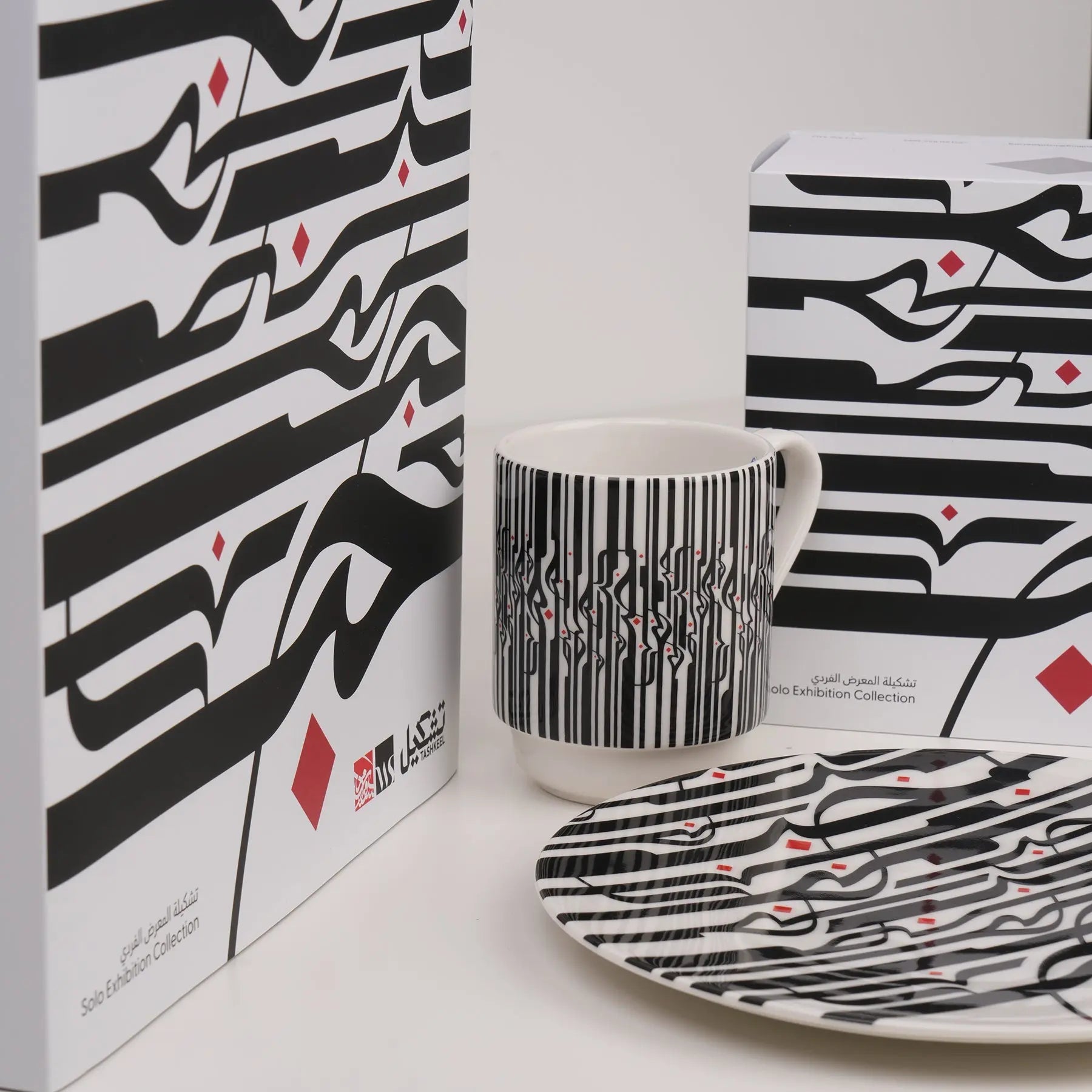 Artist Merchandise Tashkeel