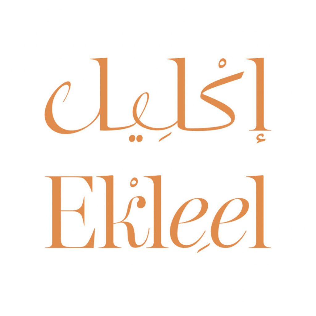 Ekleel - Tashkeel