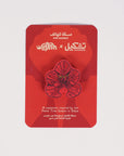 The Flame Tree Pop Socket