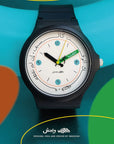 Sword Watch