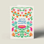 Who's This Diva? Greeting Card by Waggish, A6 greeting card with Arabic humour, plain inside with envelope, Tashkeel