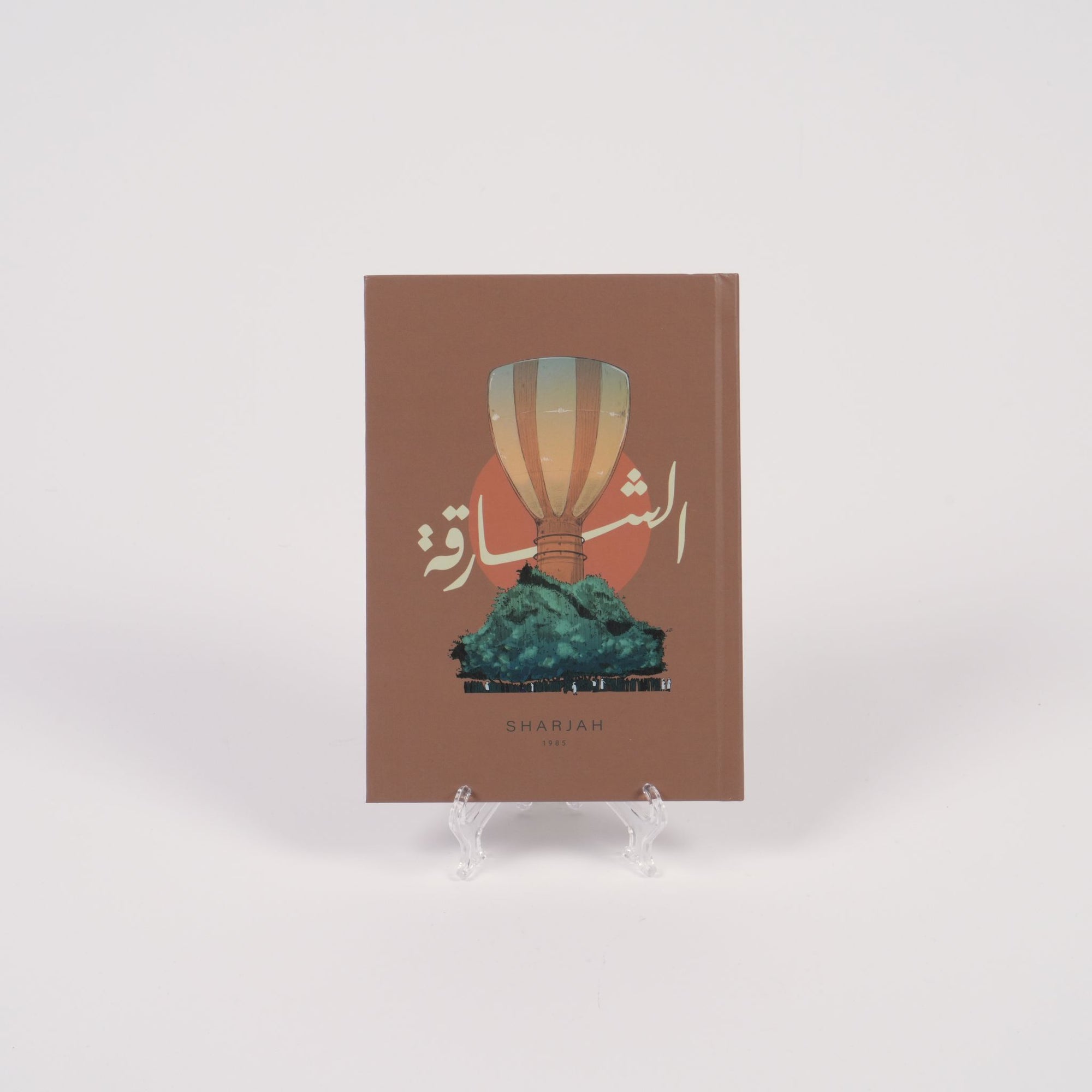 Emirates Notebooks
