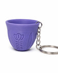 Qahwa Cup Keychain
