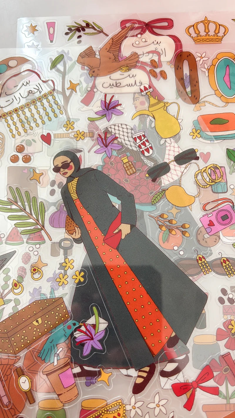 Emirati Girl Sticker Sheet