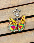 Khaleek Farfoush (Stay Fun) Keychain