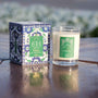 Duaa Candle Oud Patchouli by Curate Home, 100% soy wax scented candle, Tashkeel