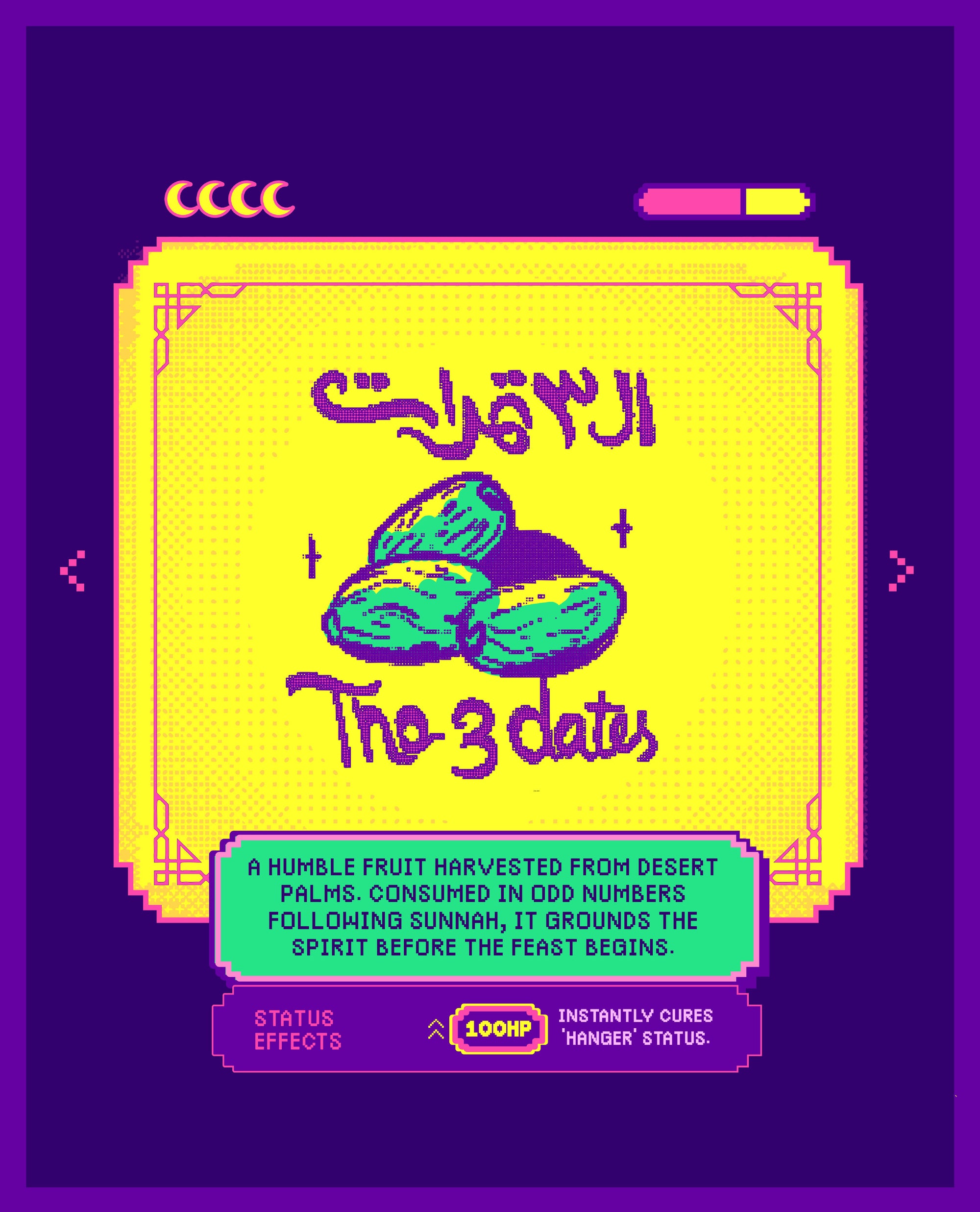 The 3 Dates - Ahmad Mansour