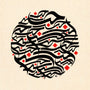 Embrace 3 by Wissam Shawkat, pigment inks on treated handmade paper, 60 x 60 cm, from Al Wissam Script at Tashkeel