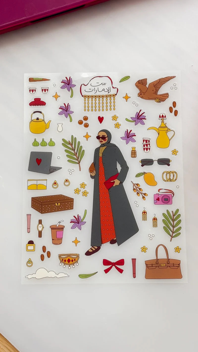 Emirati Girl Sticker Sheet