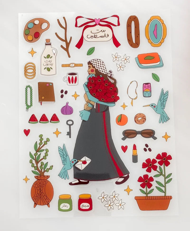 Palestinian Girl Sticker Sheet