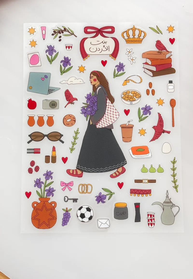 Jordanian Girl Sticker Sheet