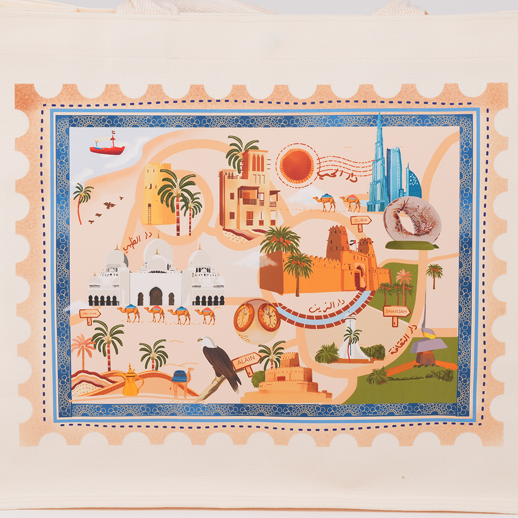 Cities Collection Large Waterproof Bag by Ekleel, cotton canvas bag with UAE landmarks design, Tashkeel, second view