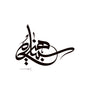This is My Path by Mohamed Abdelaziz, print on enhanced matte paper, 50 x 50 cm, from Salam at Tashkeel
