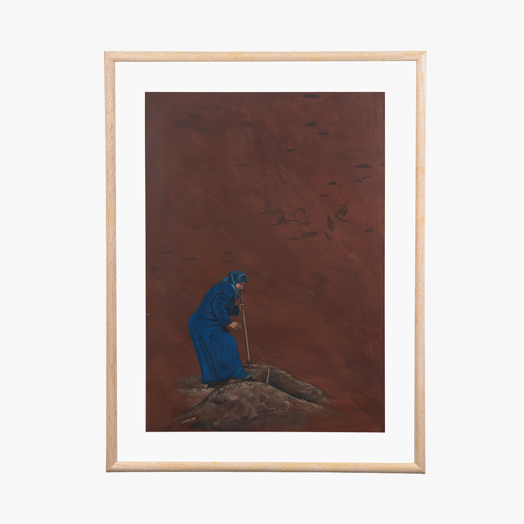 Women of the Land 3