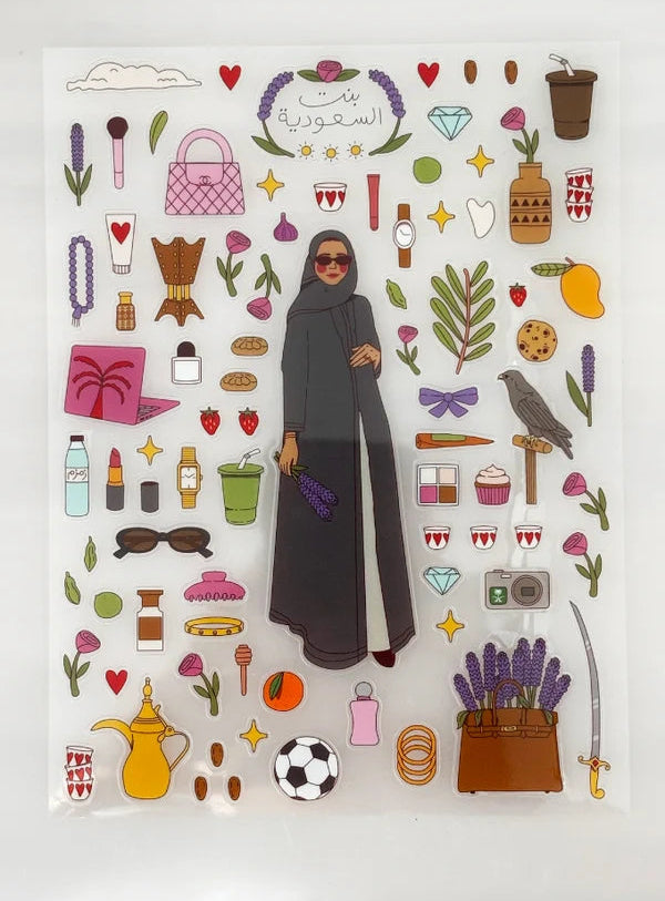 Saudi Girl Sticker Sheet