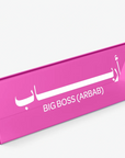 Arbab (Big Boss) Desktop Sign