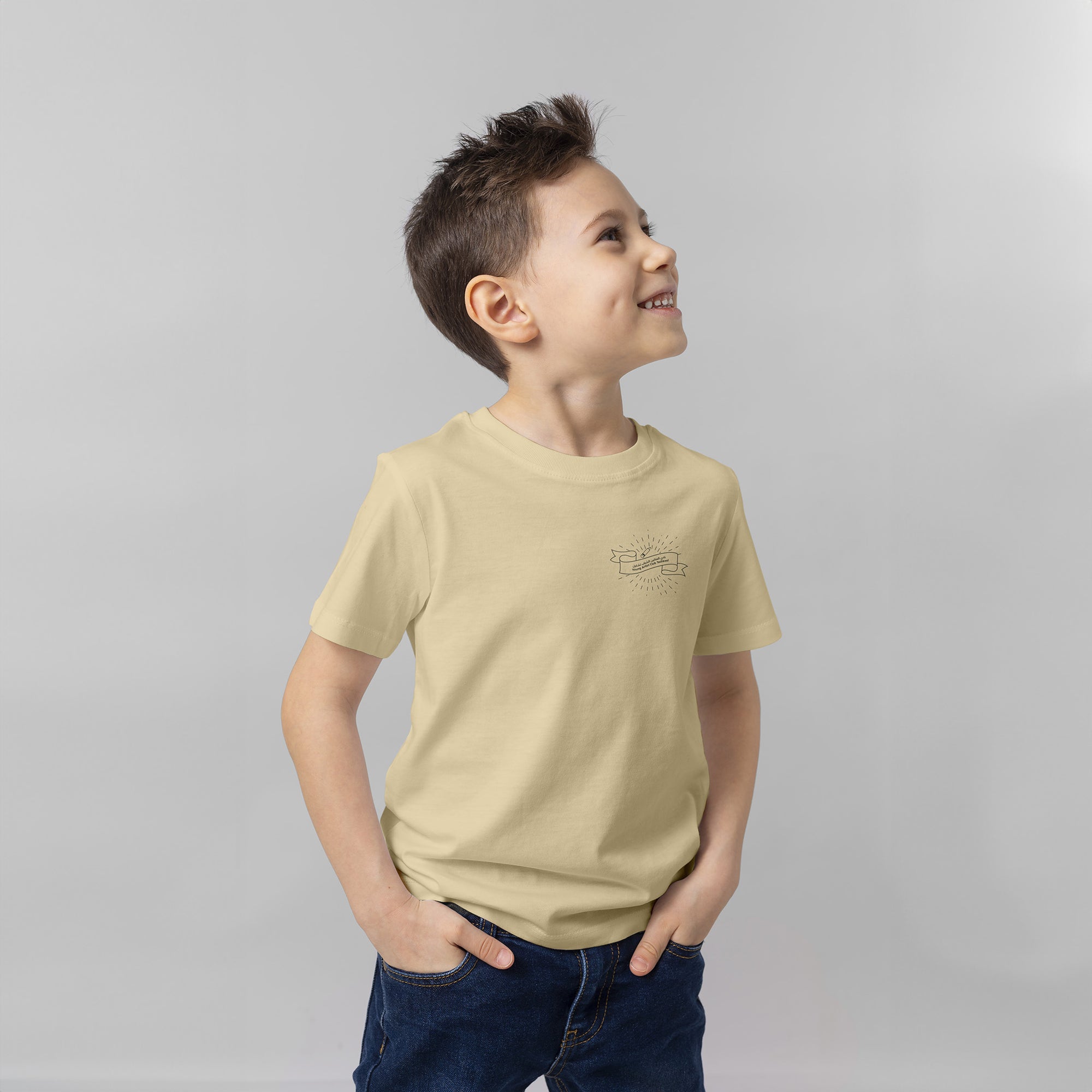 Young Artist Club T-shirt