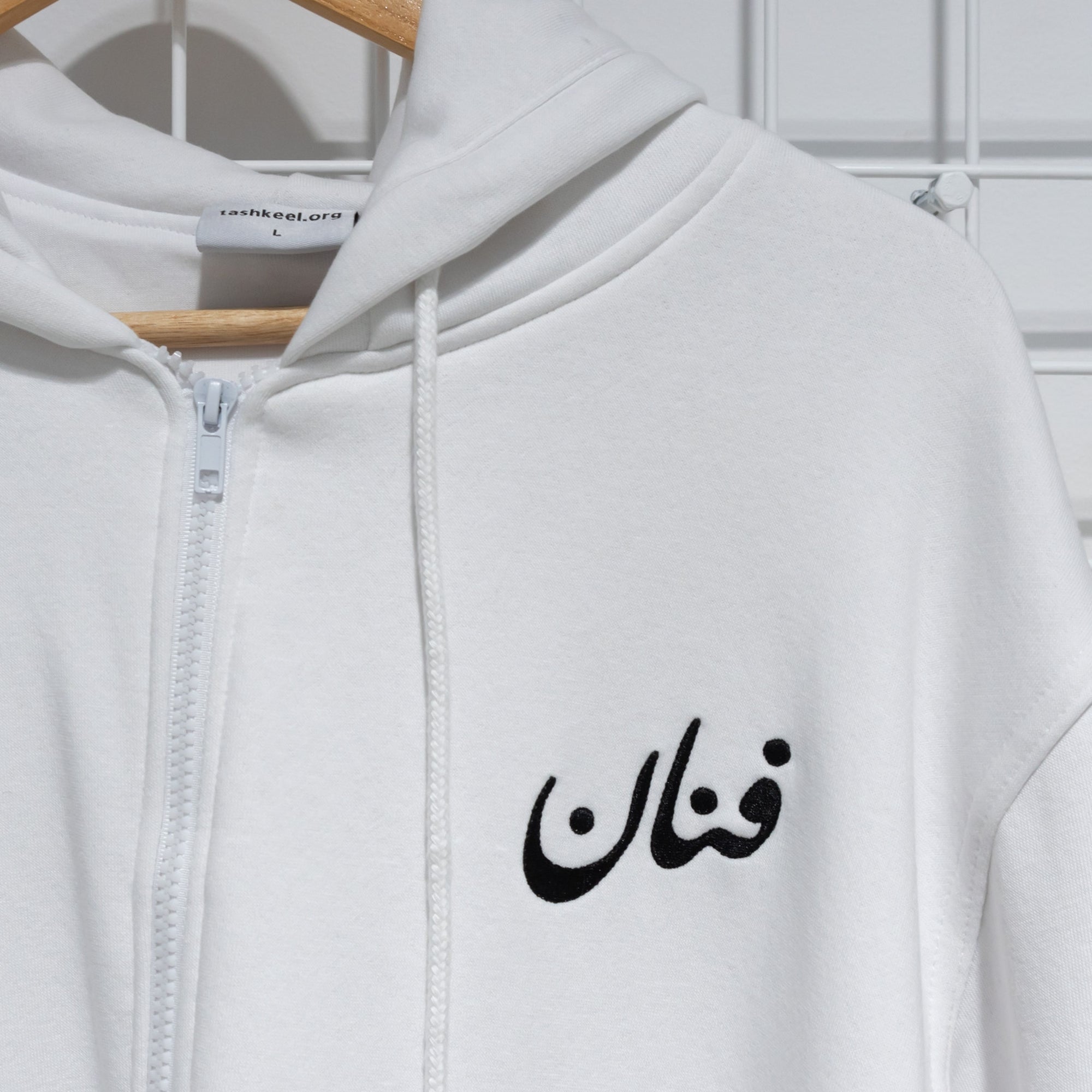 Fannan Hoodie