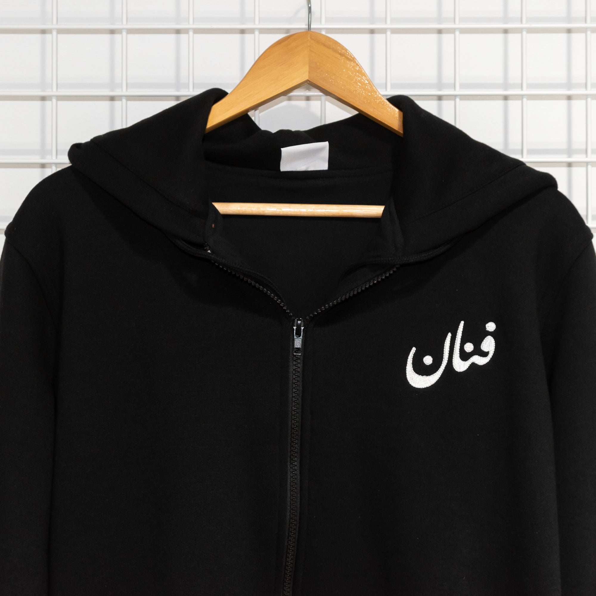 Fannan Hoodie
