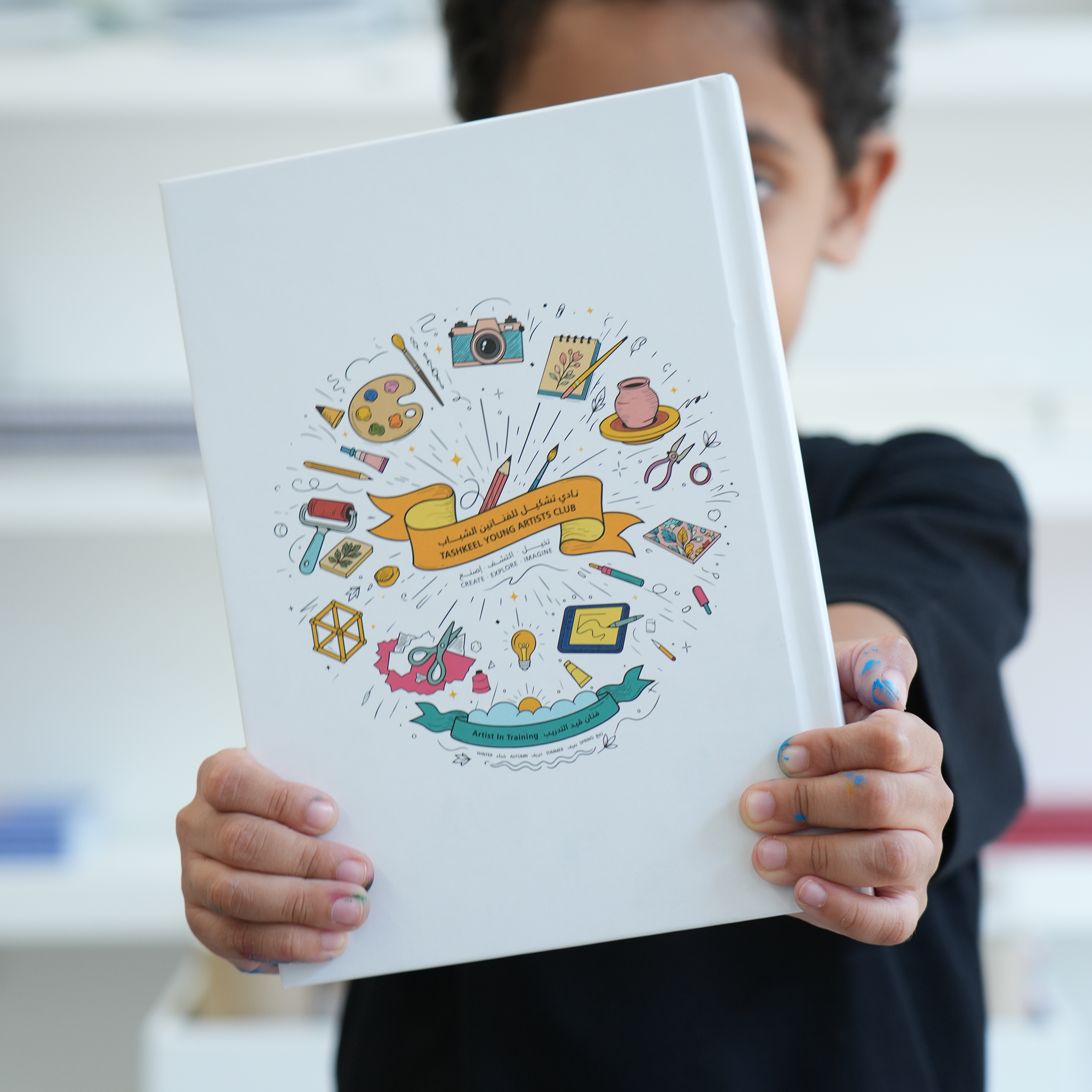 Young Artist Club Sketchbook