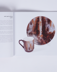 Precarious Beings - Exhibition Catalogue Tashkeel
