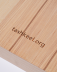 Wooden Tray