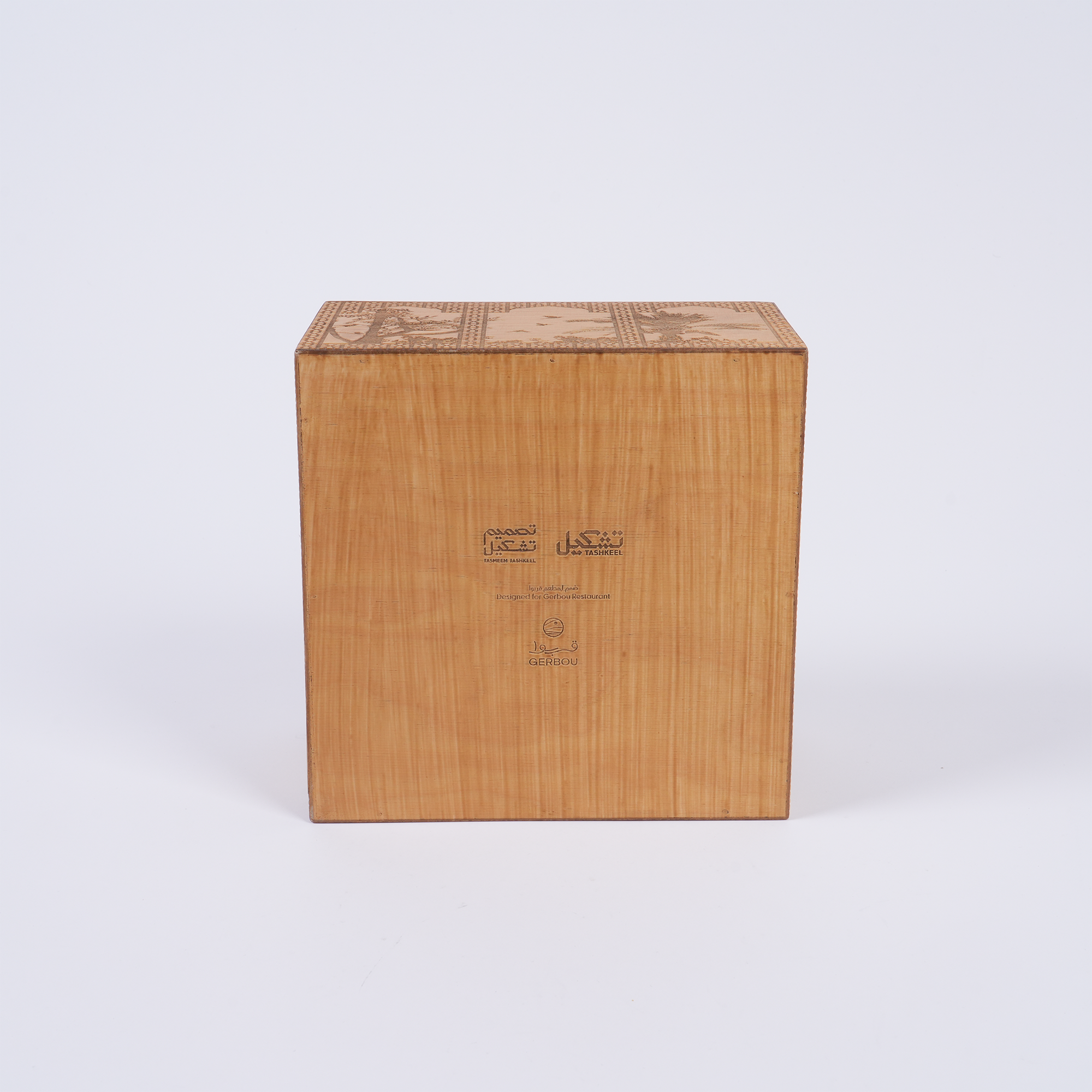 Gerbou Cup with Collectors Edition Box