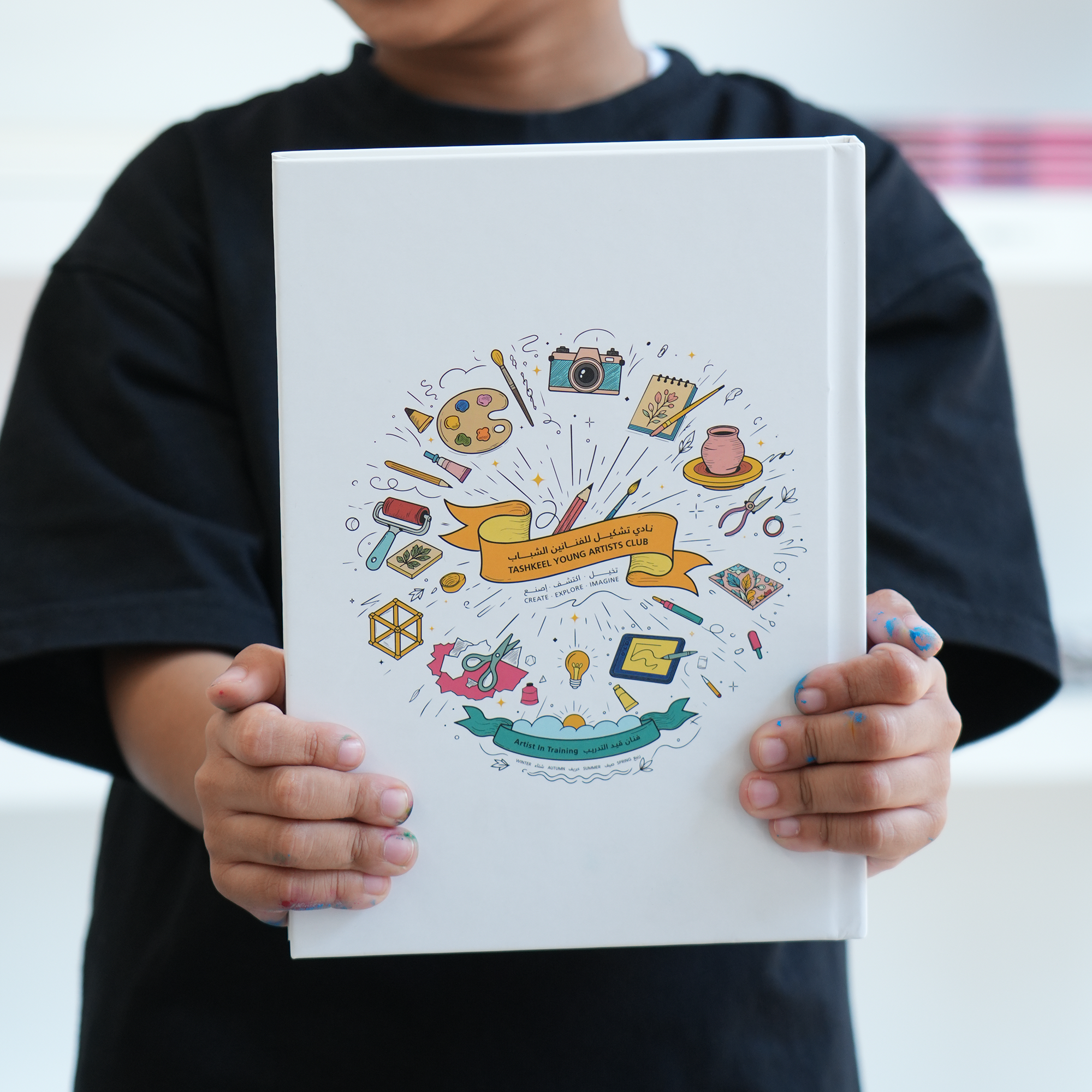 Young Artist Club Sketchbook