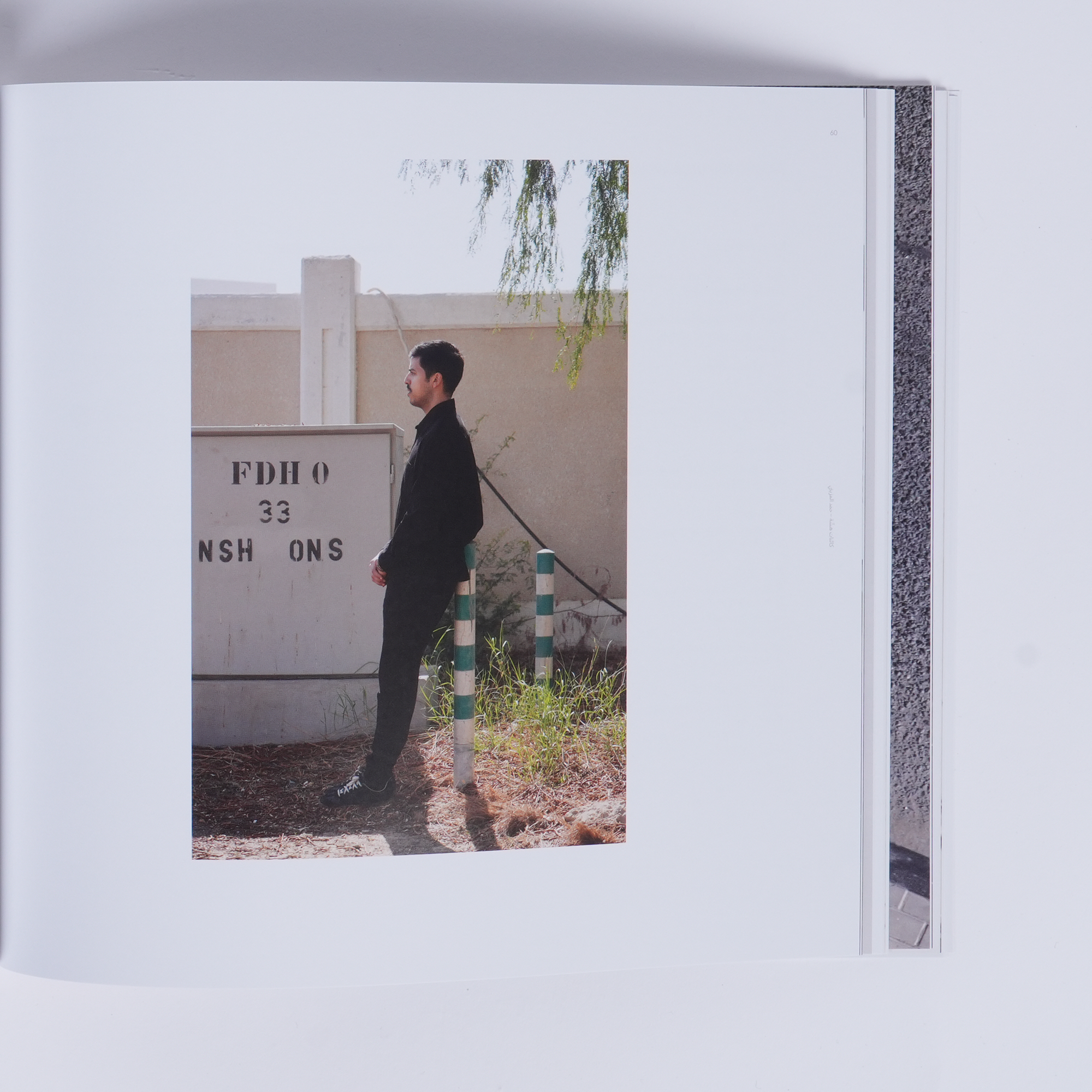 Precarious Beings - Exhibition Catalogue Tashkeel