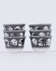 Black Finyal - Set of 6