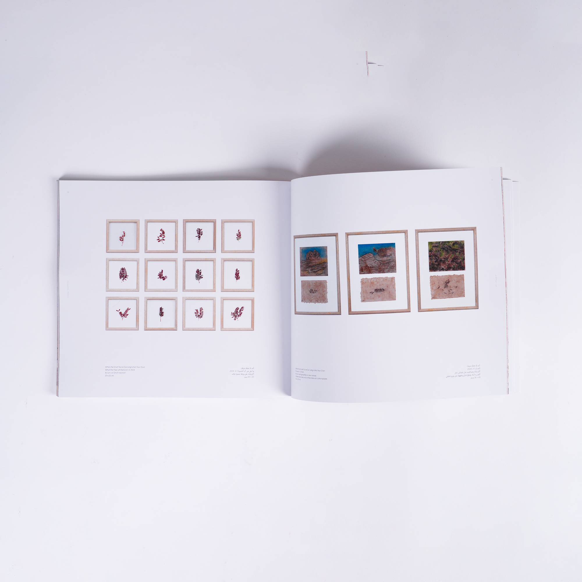 Unfolding - Exhibition Catalogue