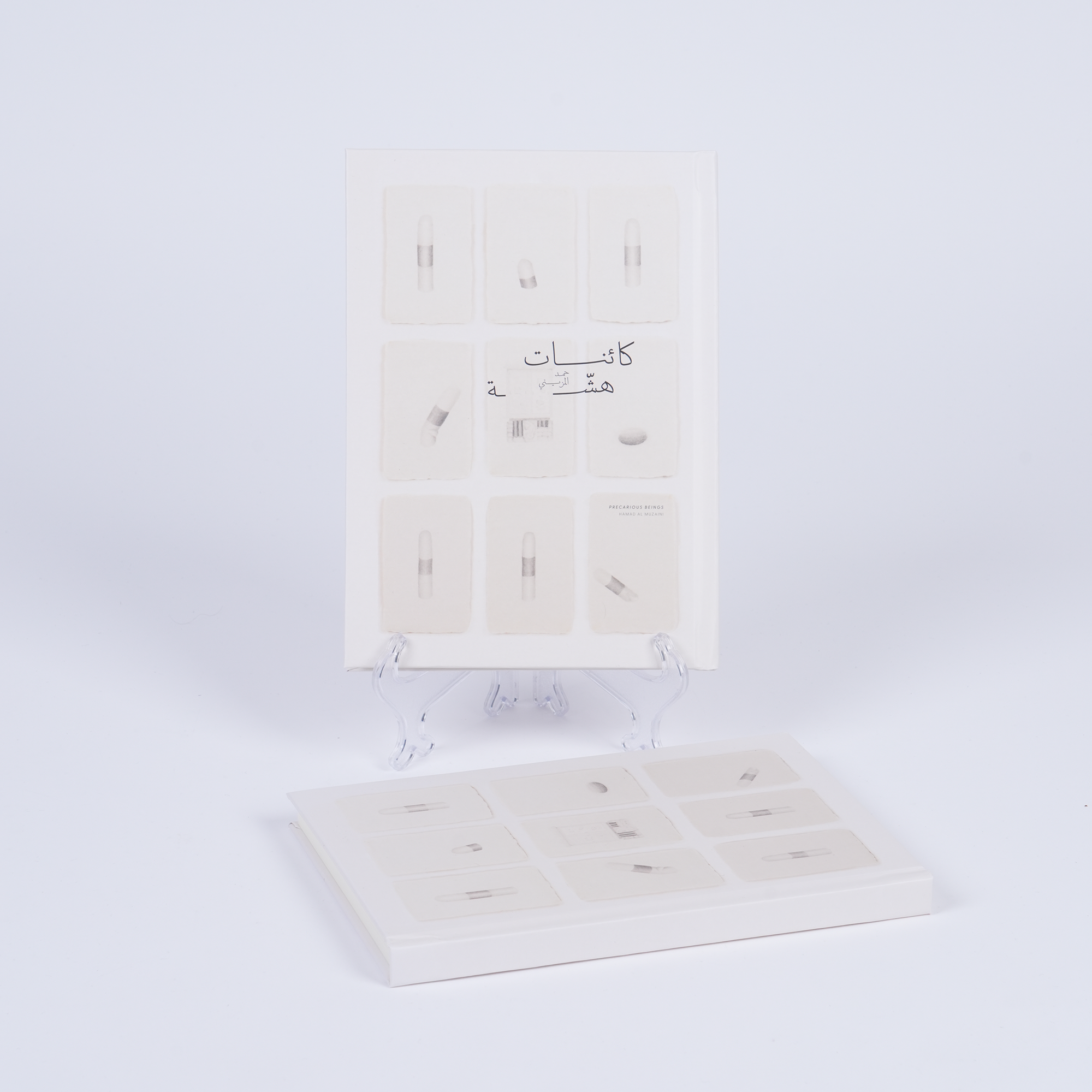 Precarious Beings - Exhibition Sketchbook &amp; Notebook Tashkeel