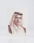 UAE Greeting cards