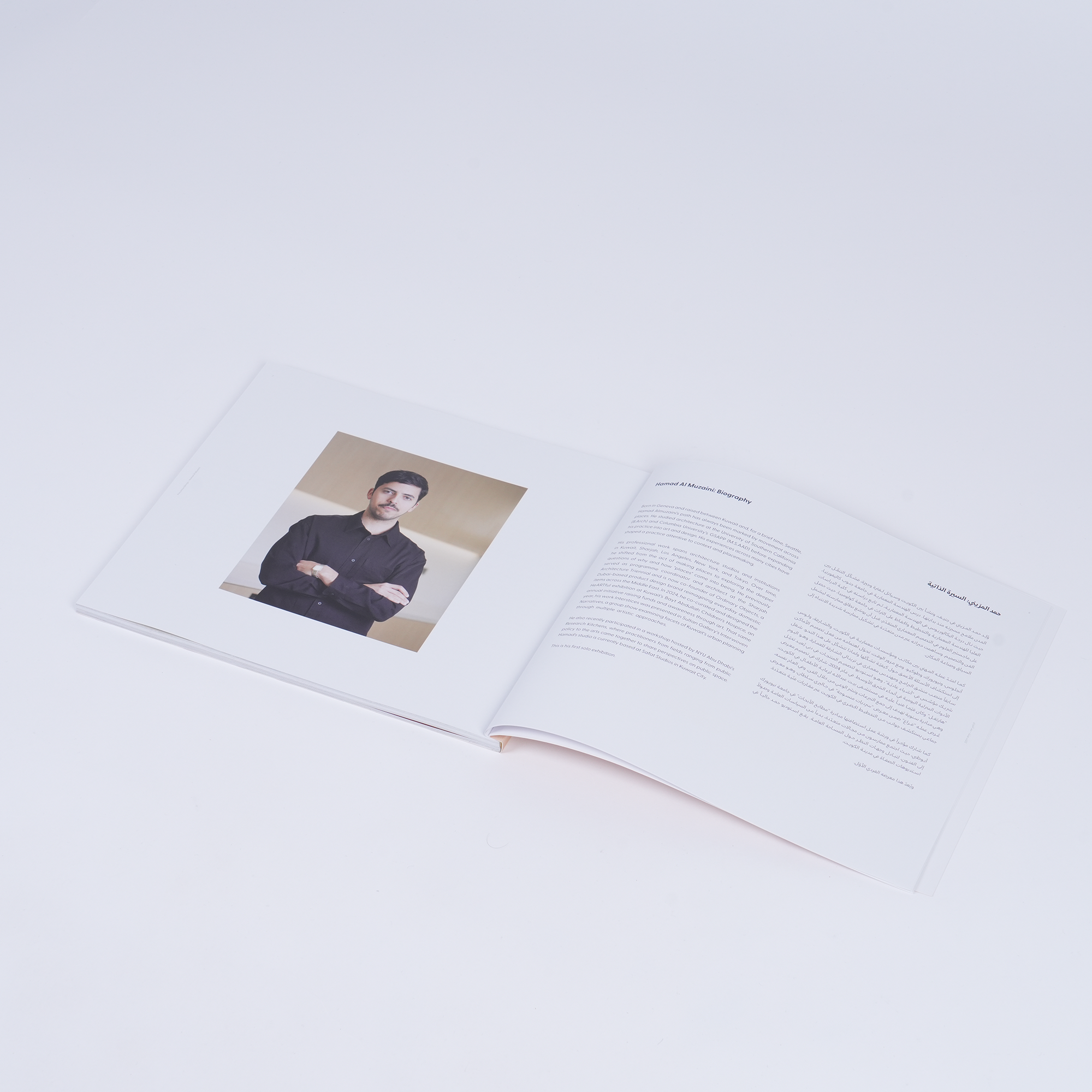 Precarious Beings - Exhibition Catalogue Tashkeel