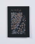 Al Hur Notebook
