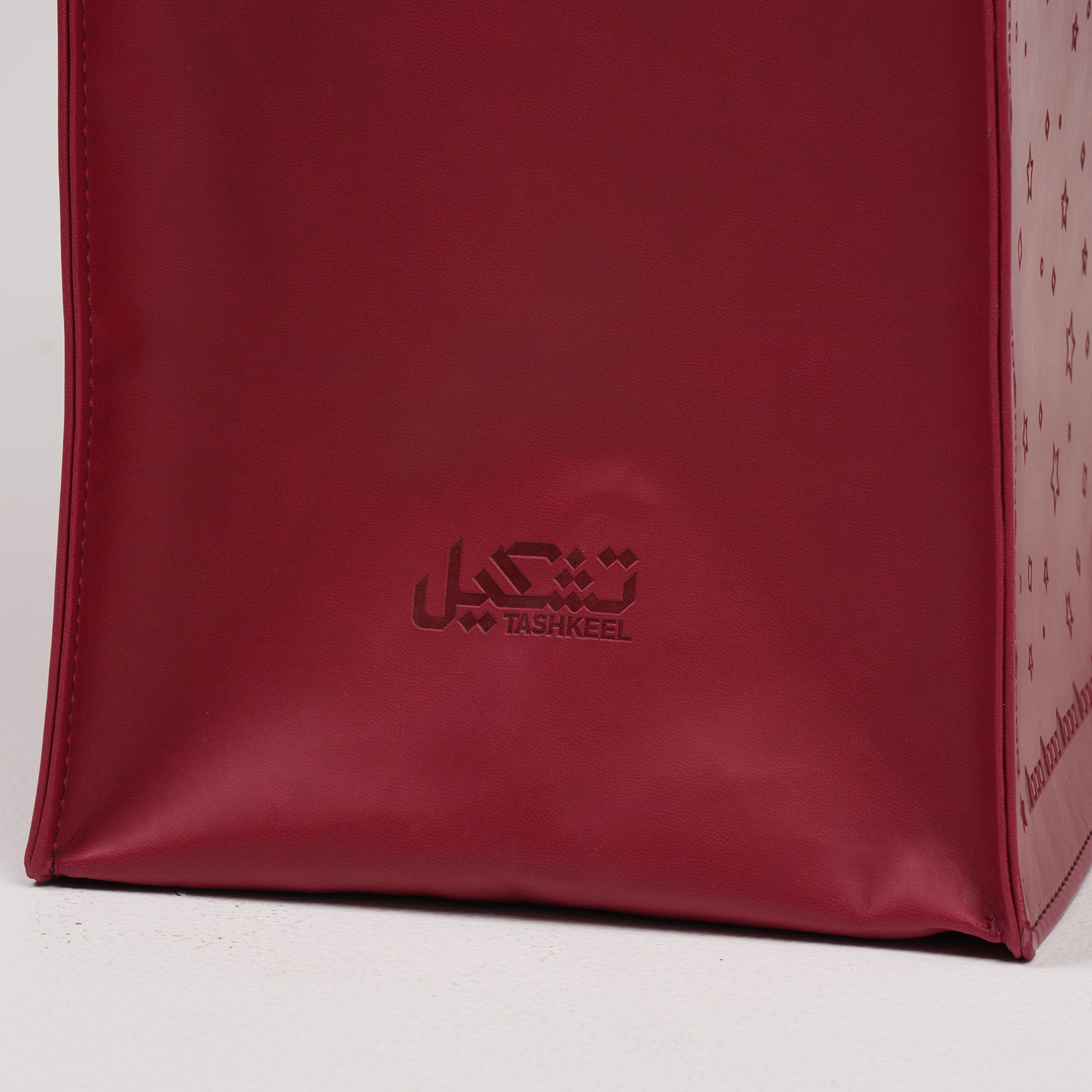 Leather Bag - Pre-Order