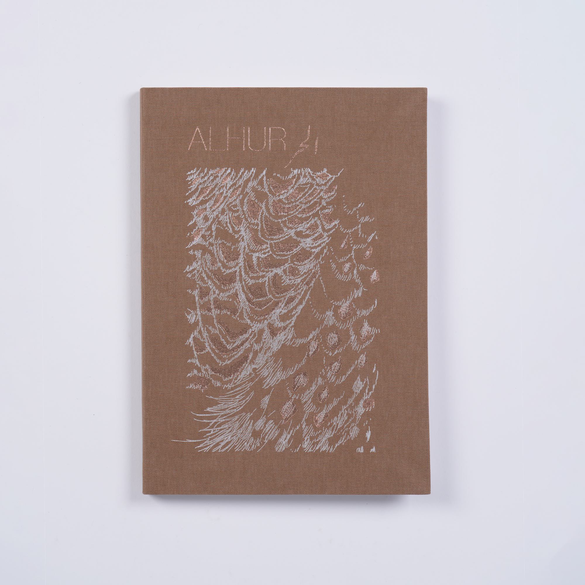 Al Hur Notebook