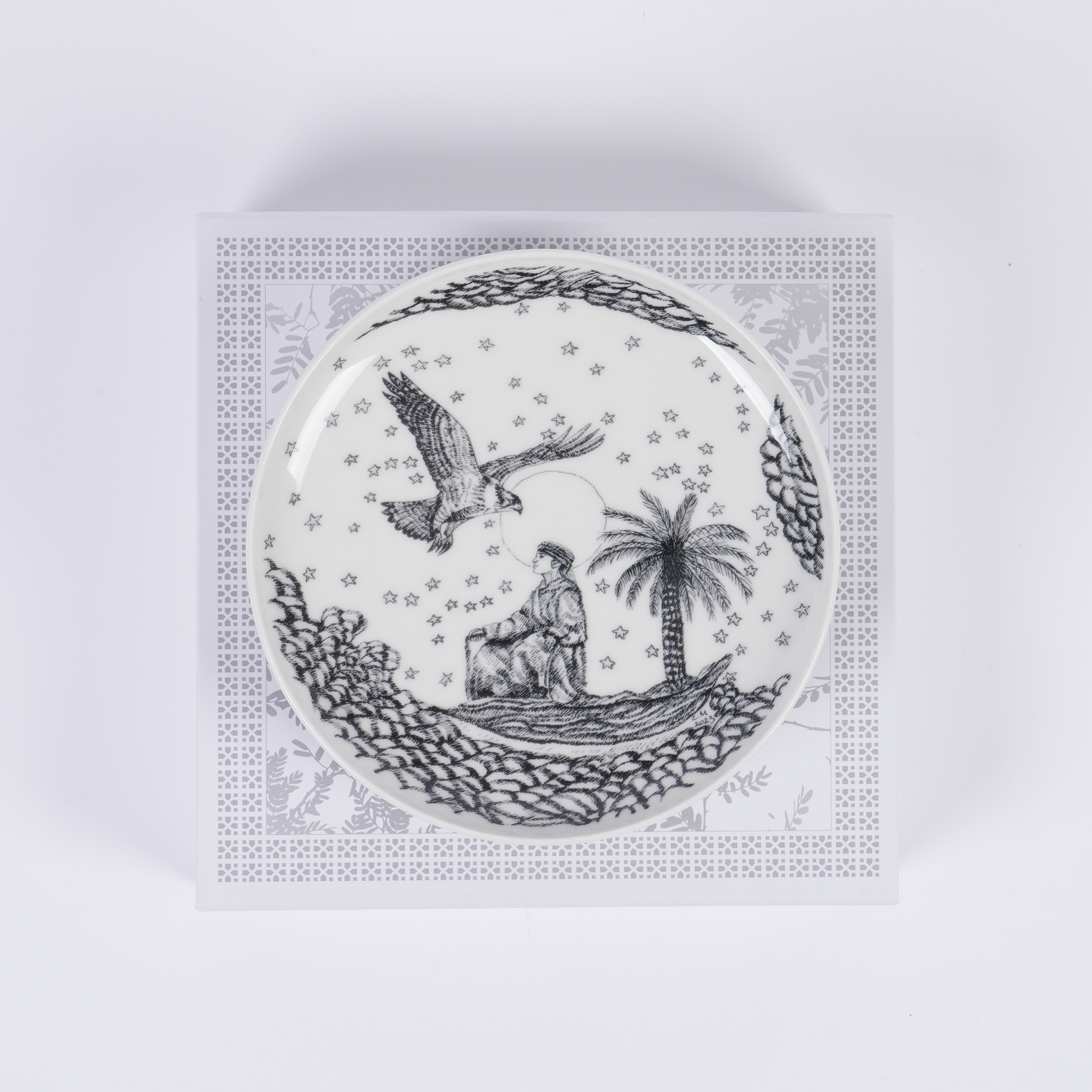 UAE Collection 1 - Set of 4 Deep Small Plates