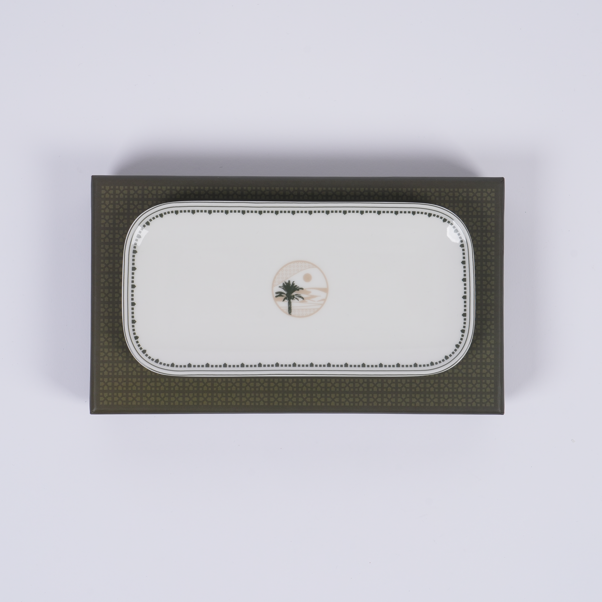 Gerbou Serving Plate