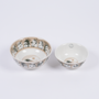 Gold Garden Bowl - Set of 2
