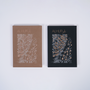 Al Hur Notebook by hajardesigns, crafted notebook for ideas and planning, Tashkeel