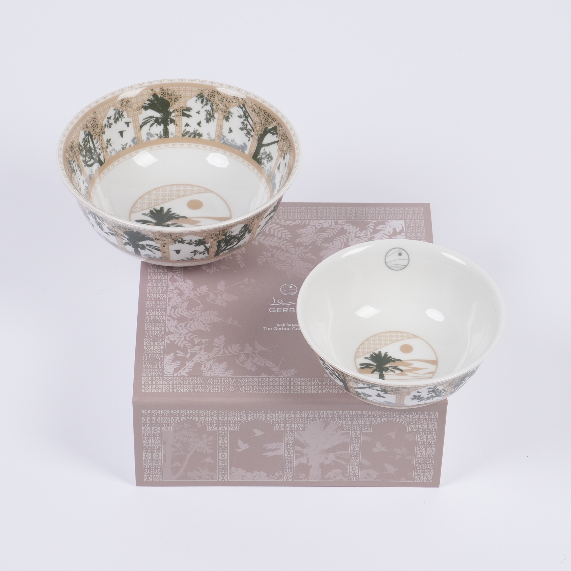 Gold Garden Bowl - Set of 2