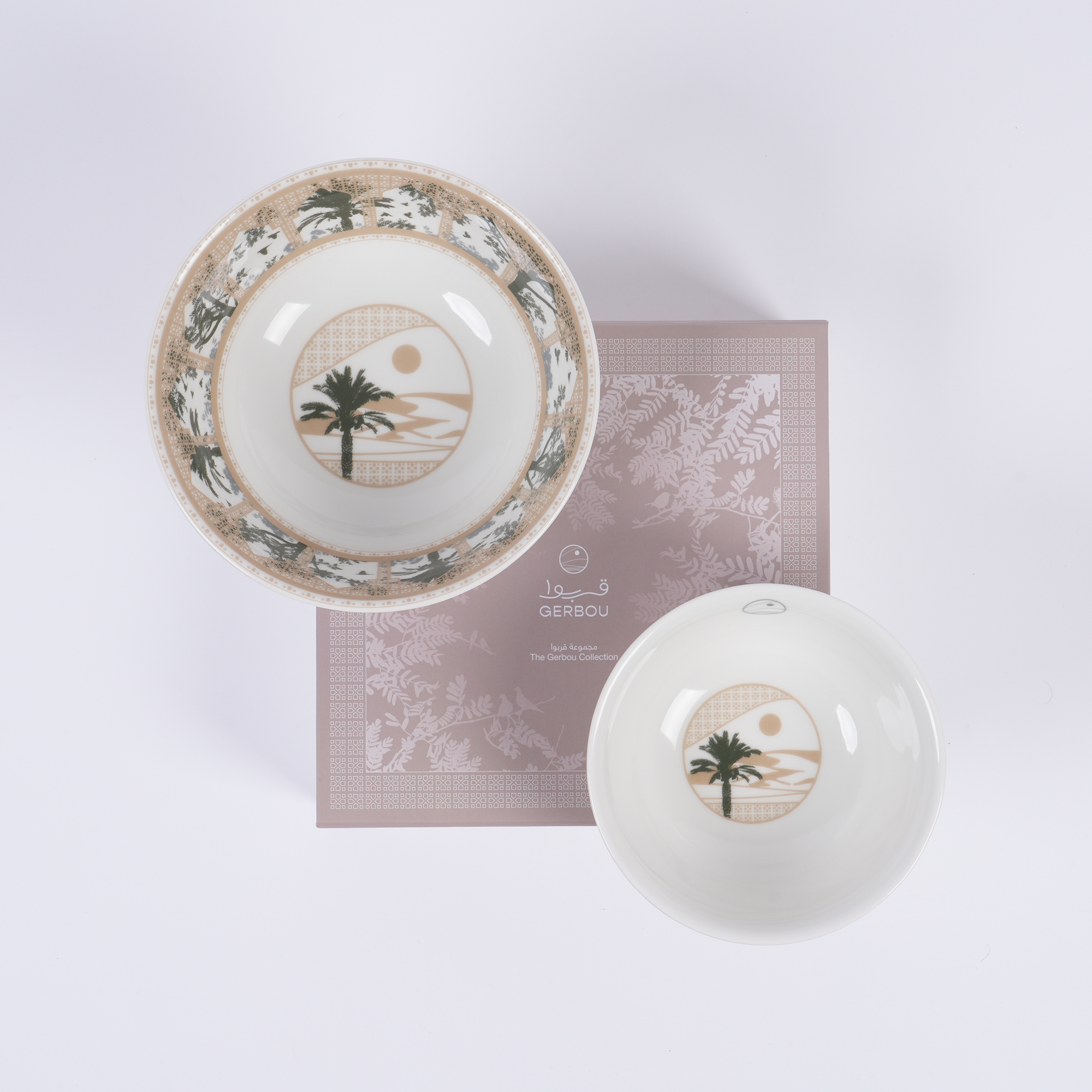 Gold Garden Bowl - Set of 2