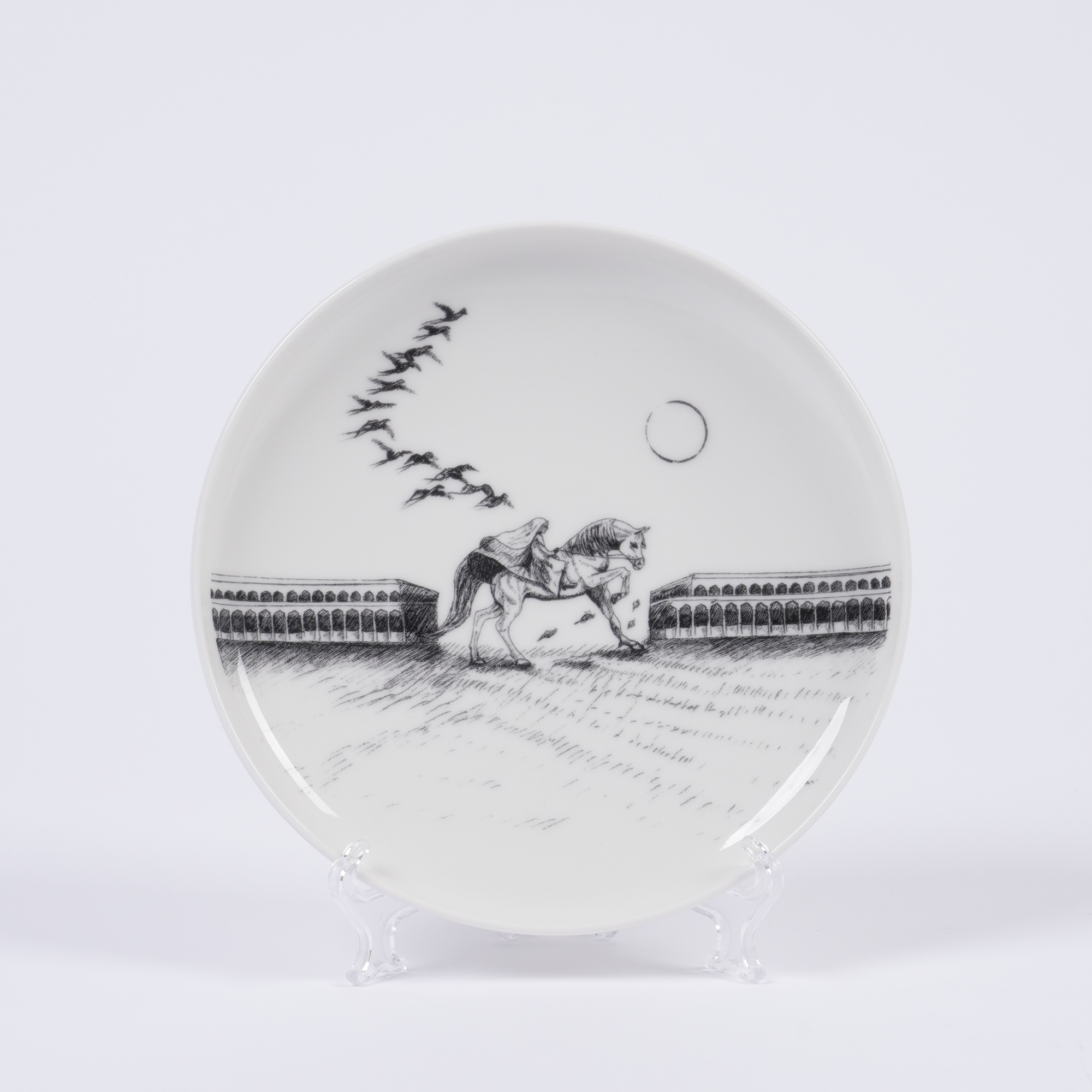 UAE Collection 2 - Set of 4 Deep Small Plates