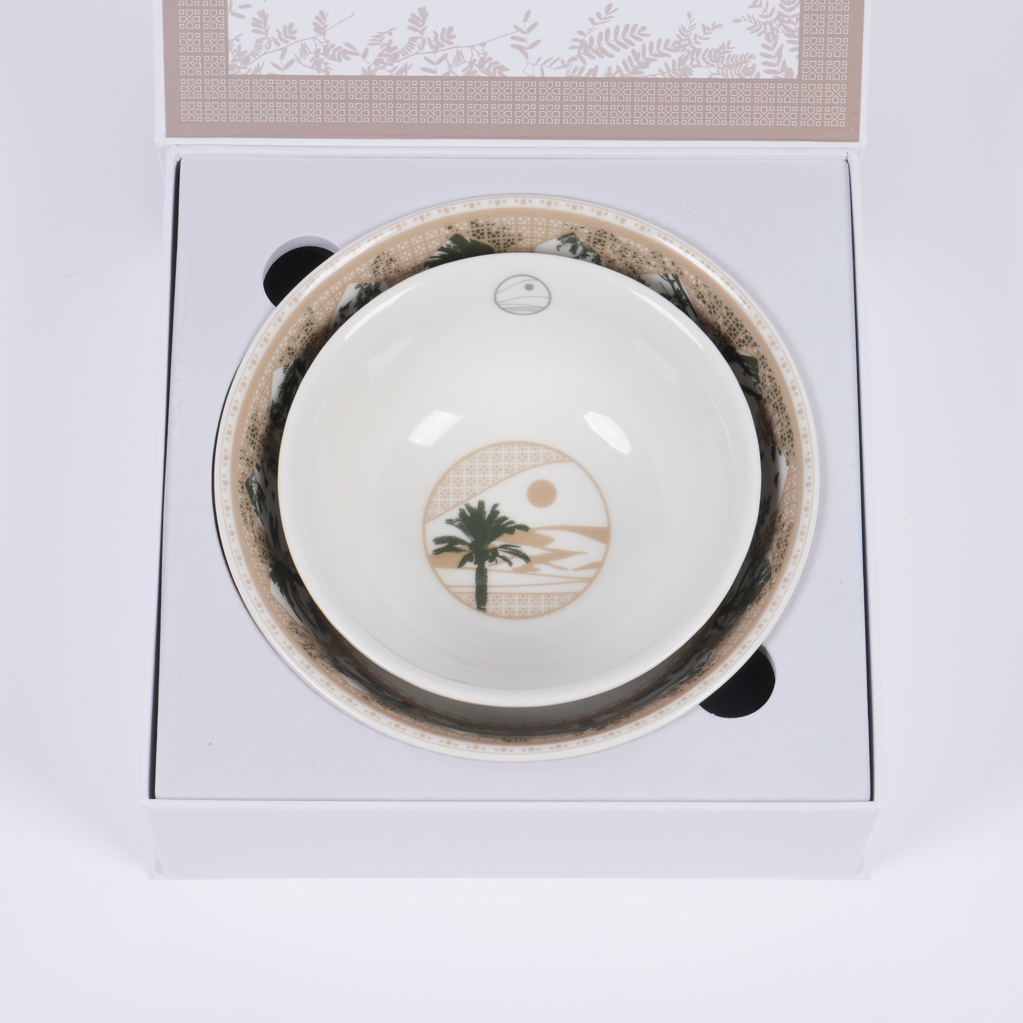 Gold Garden Bowl - Set of 2
