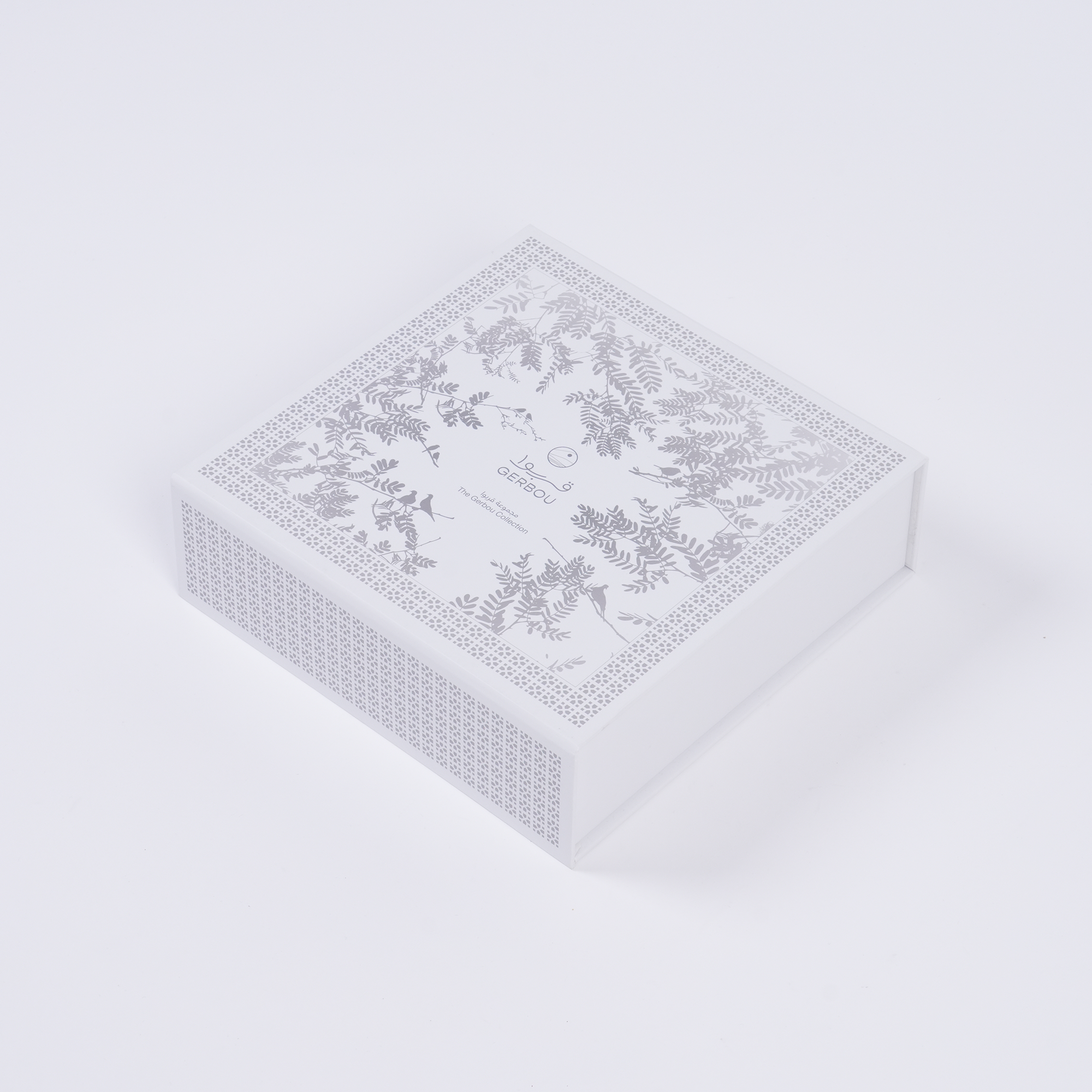 UAE Collection 2 - Set of 4 Deep Small Plates