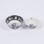 Black Garden Bowl - Set of 2