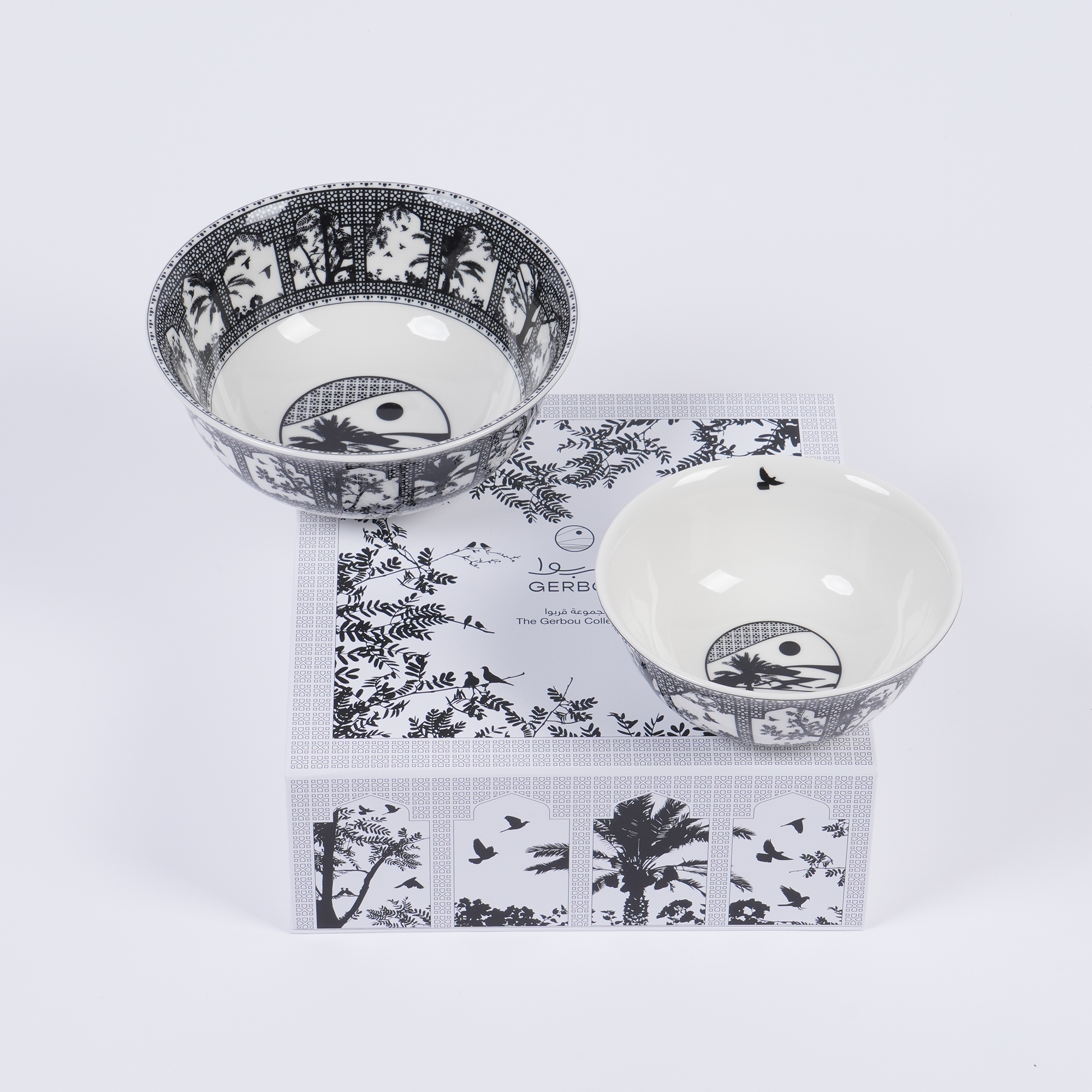 Black Garden Bowl - Set of 2