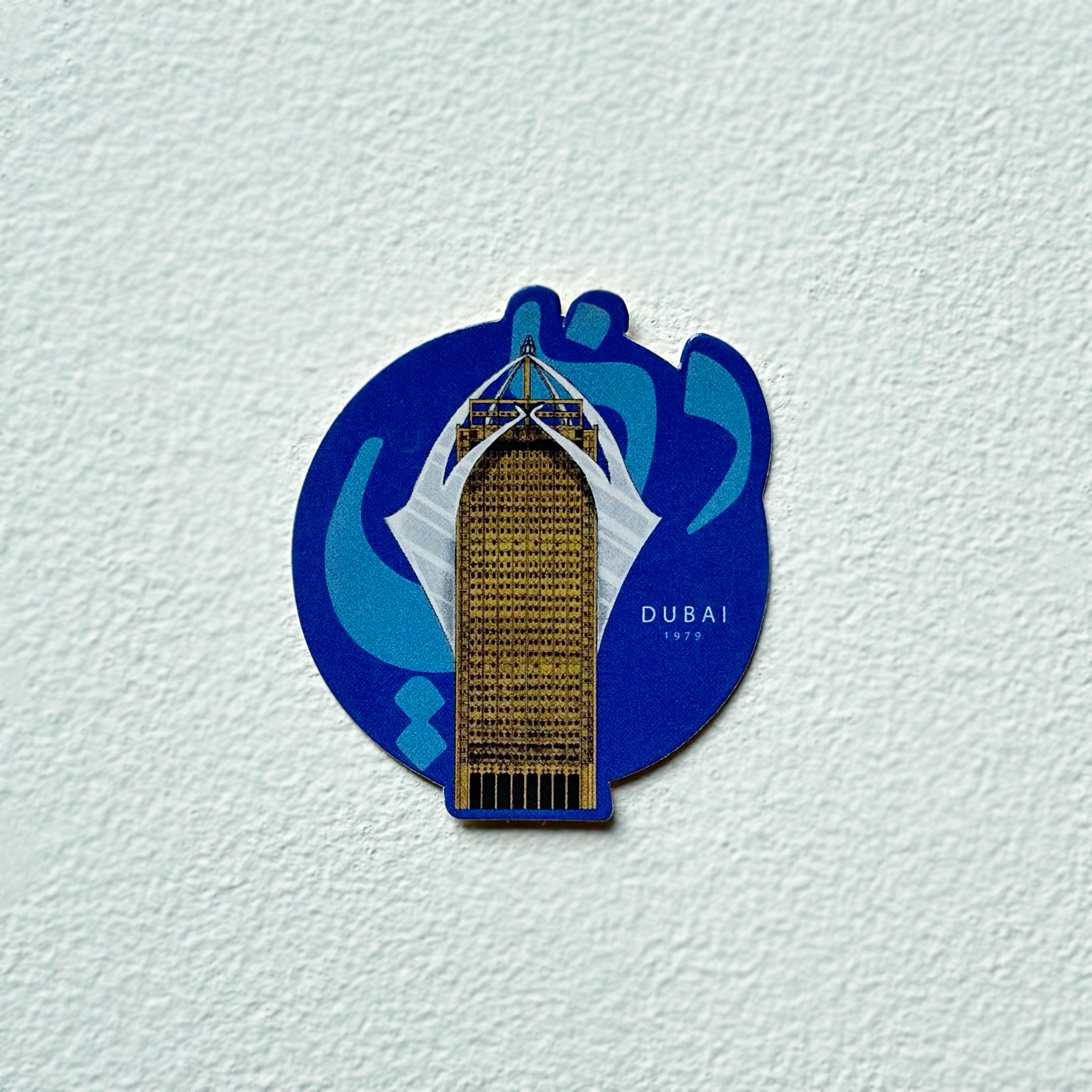 Dubai Stickers | by Ali Mrad
