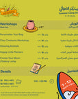 Tashkeel Summer Camp